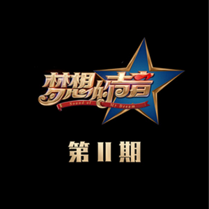 公园被动物舔逼畜人性交
