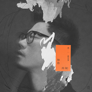 公园被动物舔逼畜人性交
