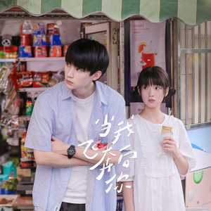 公园被动物舔逼畜人性交
