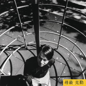 公园被动物舔逼畜人性交
