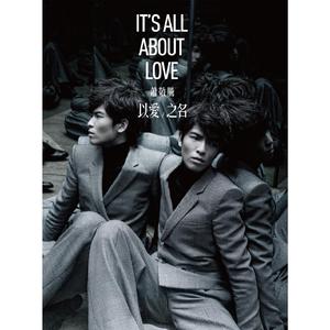 公园被动物舔逼畜人性交
